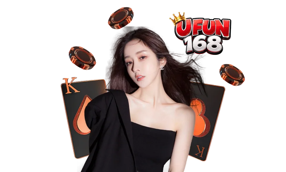 UFUN168 คาสิโนออนไลน์ สล็อตเว็บตรง เล่นง่าย แตกไว ฝากถอนออโต้ ระบบเสถียร 2026